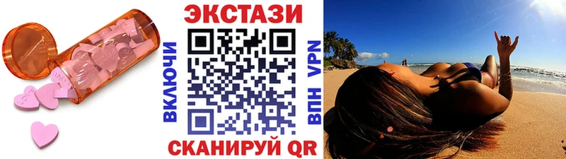 KRAKEN ССЫЛКА  Тейково  Экстази Punisher 