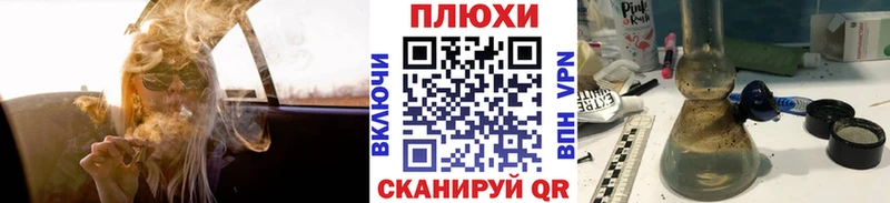ГАШ Изолятор  blacksprut онион  Тейково 