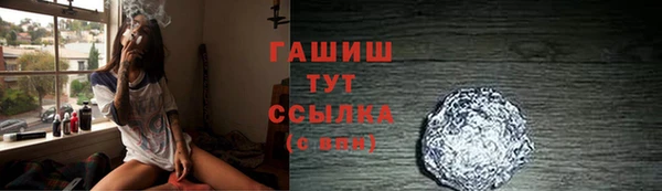 прущий лед Арсеньев