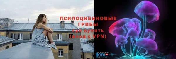 кокаин премиум Аркадак