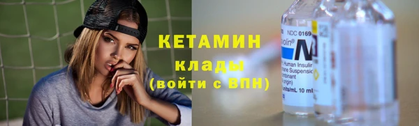 гидра Медногорск