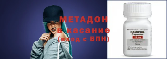 MESCALINE Медвежьегорск
