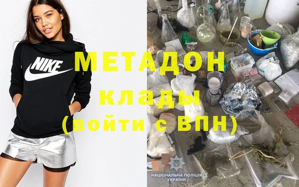 прущий лед Арсеньев