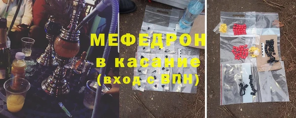 прущий лед Арсеньев