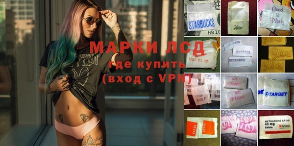 кокаин премиум Аркадак