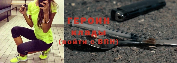 прущий лед Арсеньев