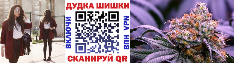 Каннабис конопля Тейково